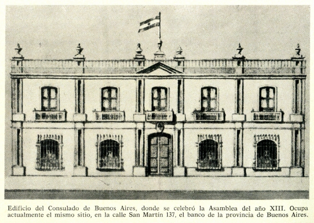 Consulado de Comercio
