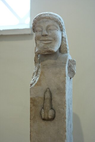 Hermes ithyphallicus Herm