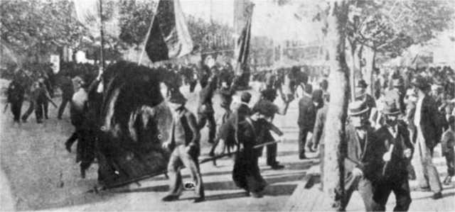 Masacre de Artesanos en Bogotá