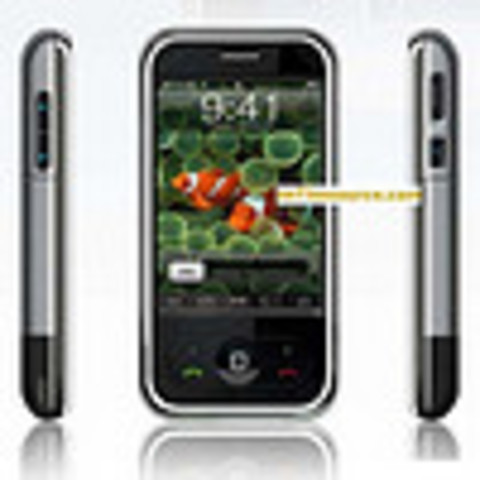 First commercial text messaging