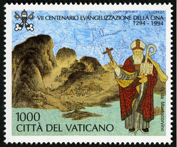 【天】孟德高維諾（Giovanni da Monte Corvino, 1246–1328）