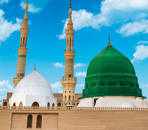 KALIFAREN HERRI ORTODOXOA