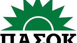 Timeline: ME PRASINO HLIO DEN EXASE KANENAS