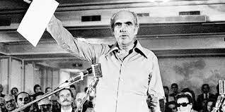 Ίδρυση του ΠΑΣΟΚ