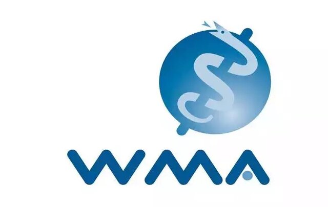 Declaración de Sydney