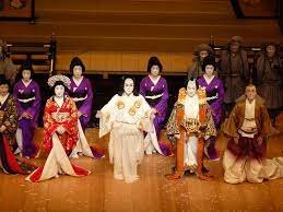 Kabuki Theatre