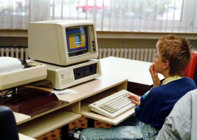 IBM Unveils First PC