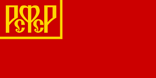 SFSR