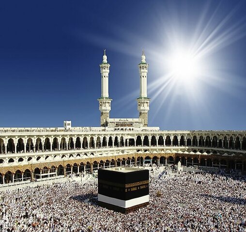 islam