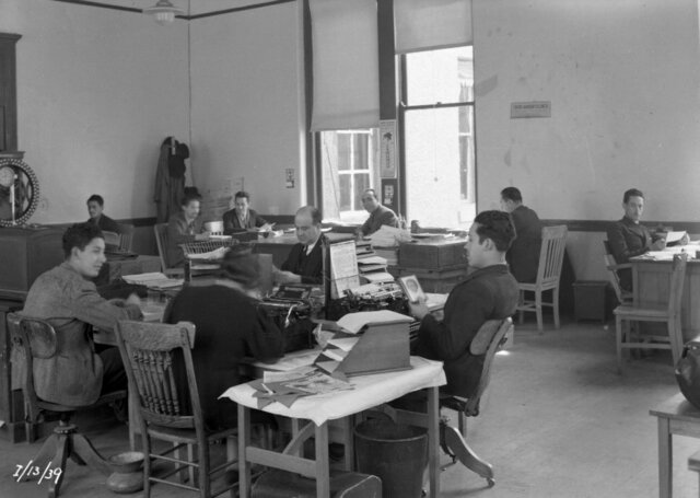1970