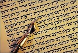 Literatura Hebreo-Aramea