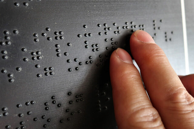 Escuela Nacional de Ciegos