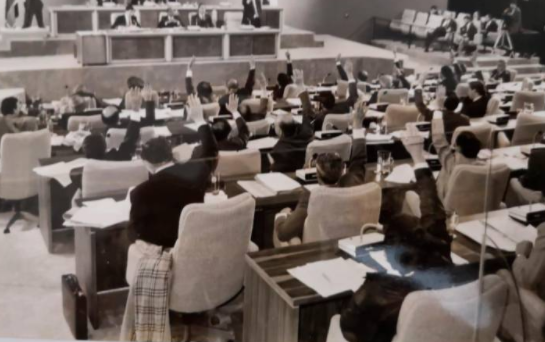 Conferencias: Asamblea de estudiantes de Bogotá