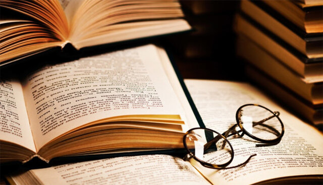 Inicio en el siglo V a.C.