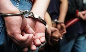 Capitulo 4 la Primera encarnación