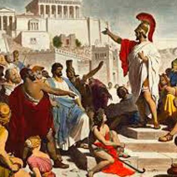 Esparta (Educación de estado totalitario)