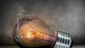 RECORD HISTÒRIC DE LA LLUM