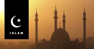 La expansión del Islam