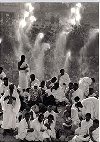 La fundació de l’Islam