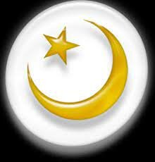 La fundació de l'Islam