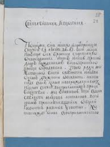 Thirty Year's War ends