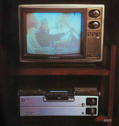 (Recursos didacticos)  Creación de las videotecas escolares