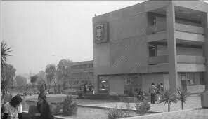 Facultad de Psicología en la UNAM