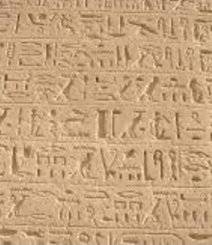 Invention de l’écriture