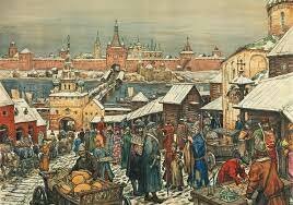 Commercial Revolution