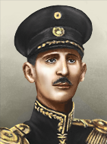 Constitución Federal de 1936