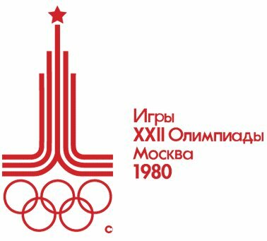 Moscú - Rusia - 1980