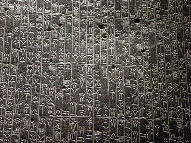 EDAD ANTIGUA MESOPOTAMIA