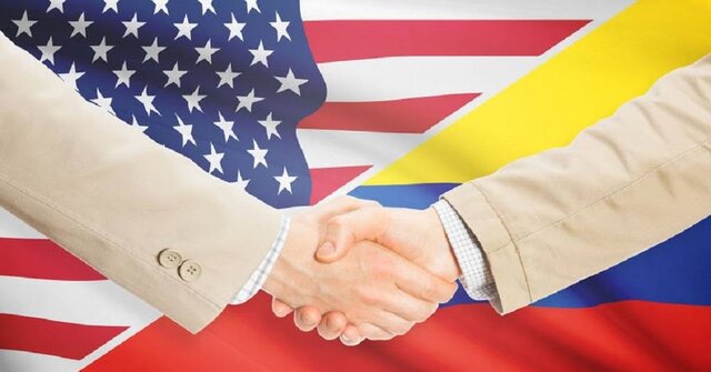 Tratado Mallarino Bidlack