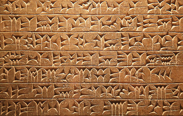Cuneiform writing