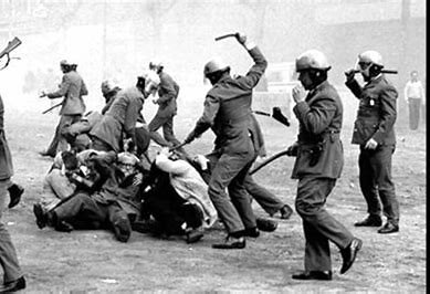 Estado burocrático autoritario