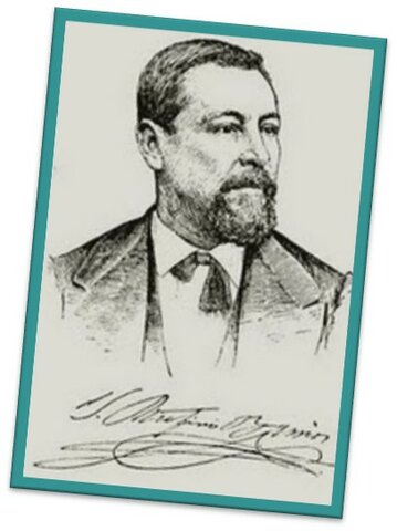 PRESIDENTE JUSTO RUFINO BARRIOS
