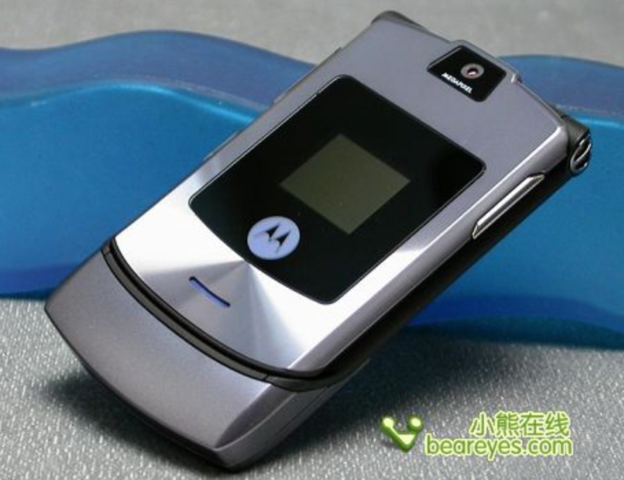 Motorola V3 mobile phone