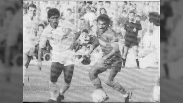 Primer encuentro oficial entre selecciones