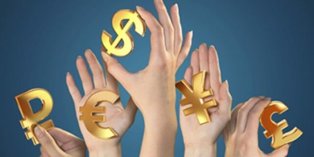 Creación de los Derechos Especiales de Giro (DEG)