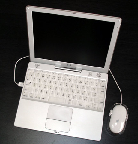 iBook G3 Dual USB