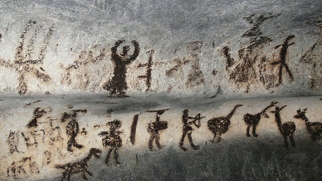 The Prehistoric Period  "Paintings and Cave Wall"