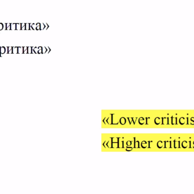 Timeline: вааваааава