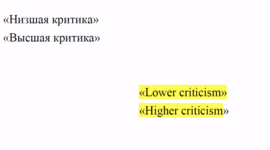 Timeline: вааваааава