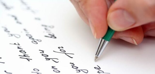 Written Communication