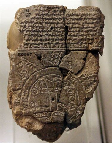 prima cartina babilonese