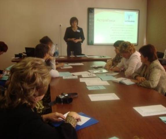 Конференция "Кадровое обеспечение национальной образовательной стратегии..."