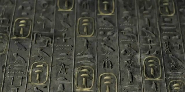 Written Communication