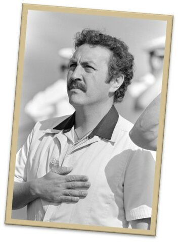 PRESIDENTE  MARCO VINICIO CEREZO ARÉVALO