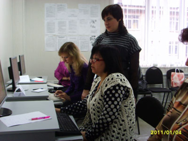 Зимняя компьютерная школа 2011