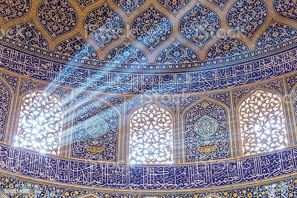 Mesquita Sheikh Lotfollah